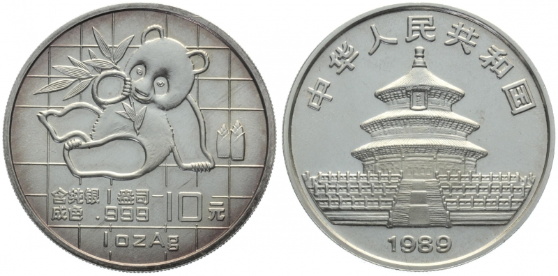 China 10 Yuan 1989 Silber Panda - 1 Unze Feinsilber